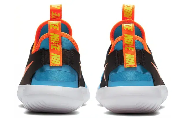Nike Flex Runner