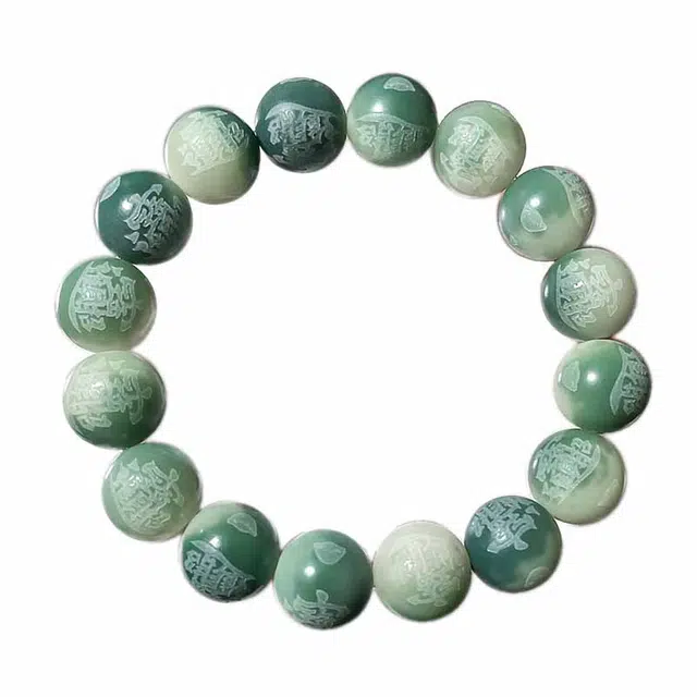 琉堇 国风转运珠手饰 中式招财进宝绕指柔文玩佛珠 国潮手持盘玩串珠 百搭薄荷曼波念珠手饰 菩提根 手串 女款