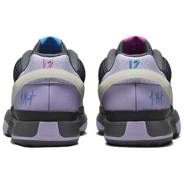 Nike Ja 1