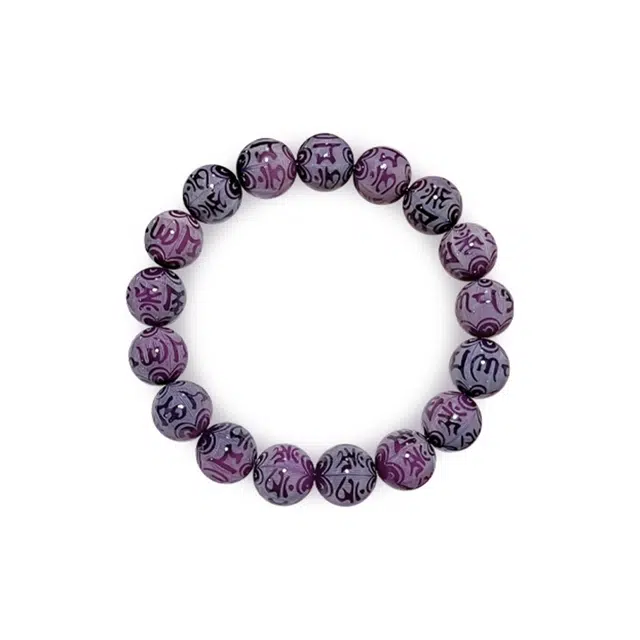 琉堇 中式紫葡萄六字真言雕刻文玩念珠 国潮本命年招桃花转运珠 复古盘玩佛珠 绕指柔 菩提根 手串 男女同款情侣款