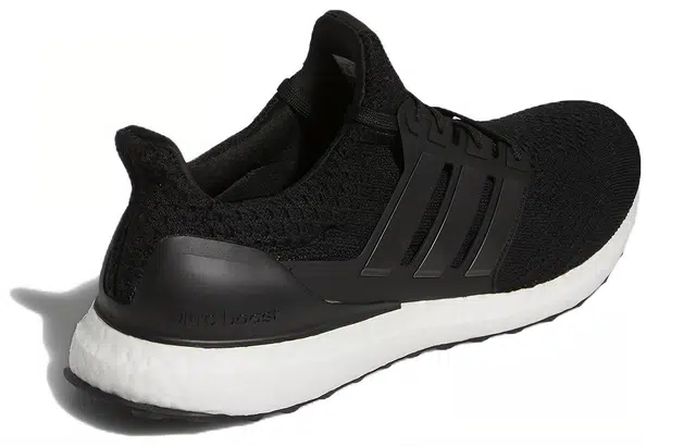 adidas Ultraboost 5.0 DNA