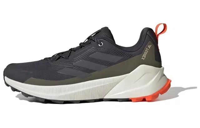 adidas Terrex Trailmaker 2.0 Gore-Tex