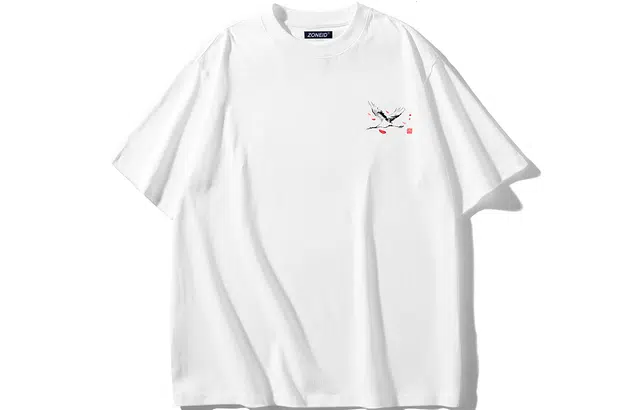 ZONEiD T