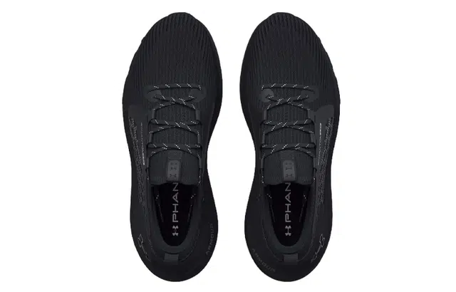 Under Armour HOVR Phantom 3