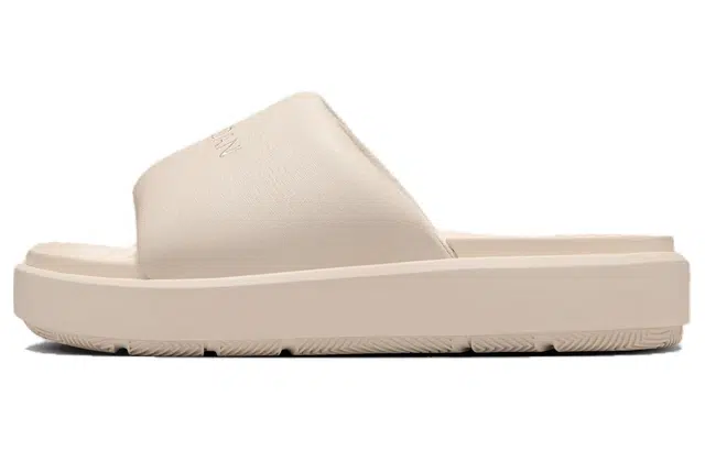 Jordan Sophia Slide Brown