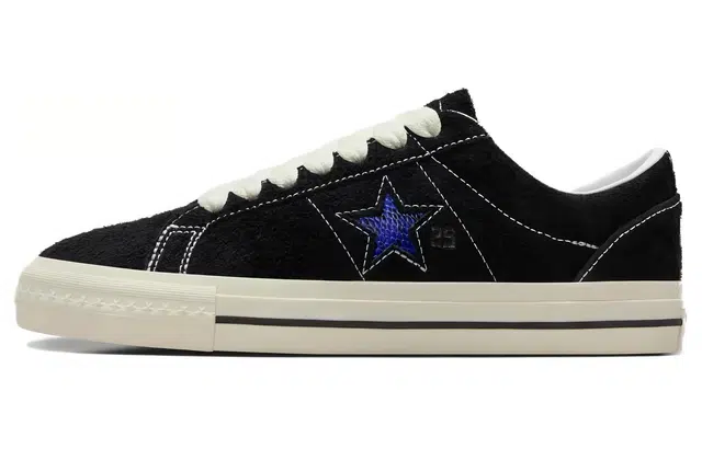 Quartersnacks x Converse Cons One Star Pro