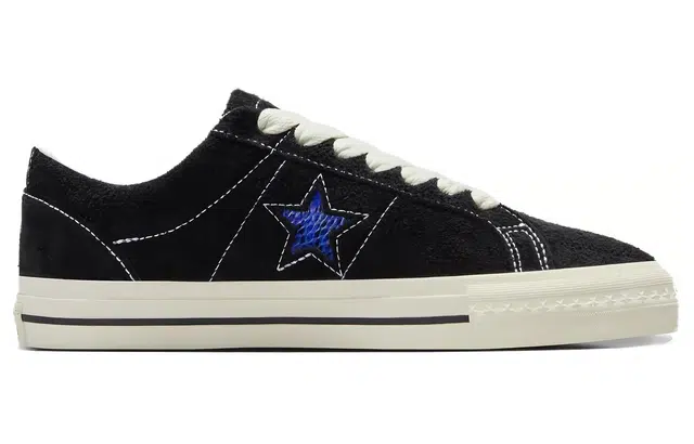 Quartersnacks x Converse Cons One Star Pro