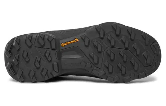 adidas Terrex Swift