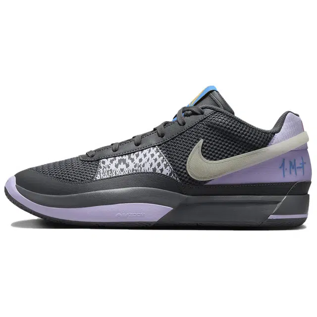 Nike Ja 1