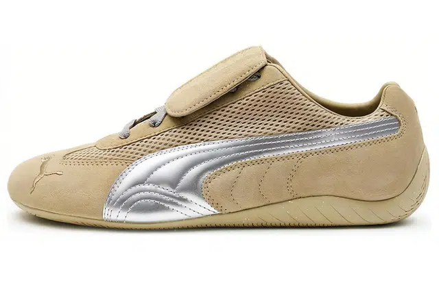 Open Yy x PUMA Speedcat