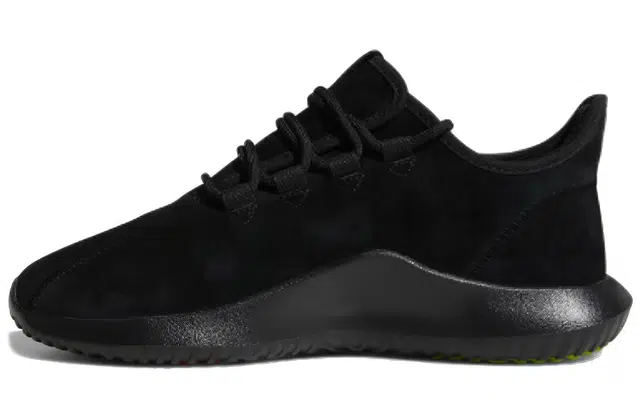 adidas originals Tubular Shadow