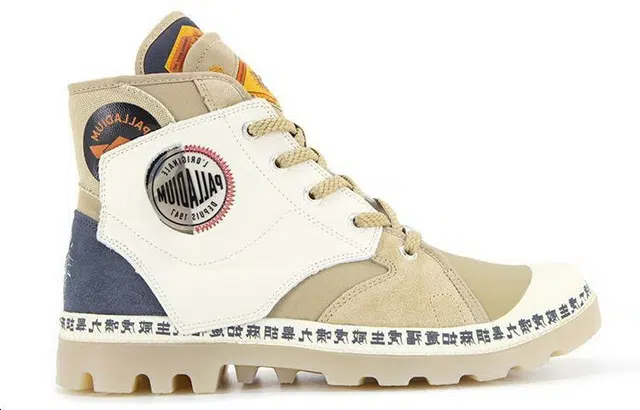 Palladium Pampa Hi