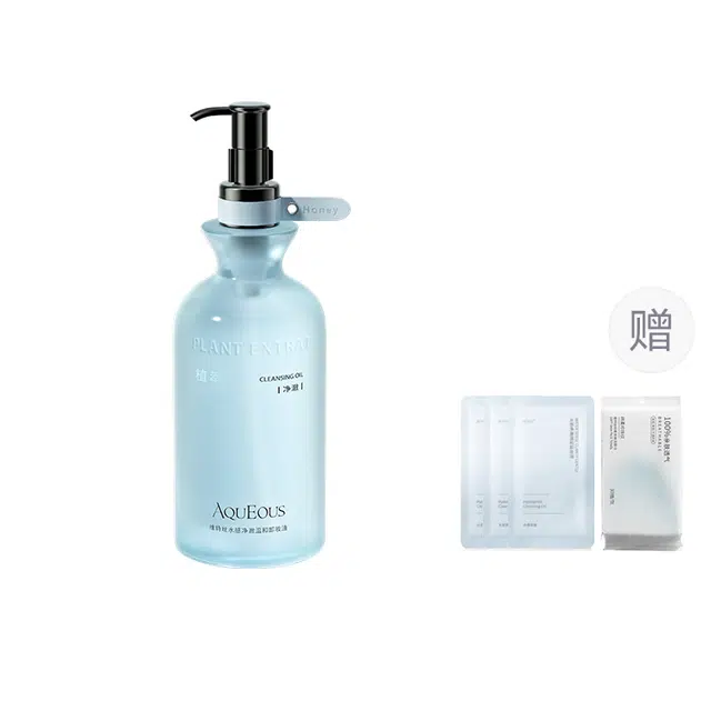 200ml