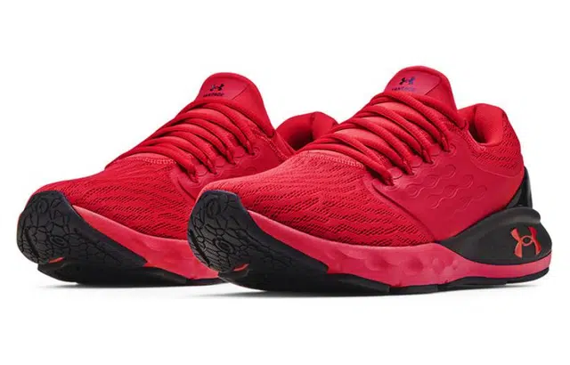 Under Armour Charged Vantage