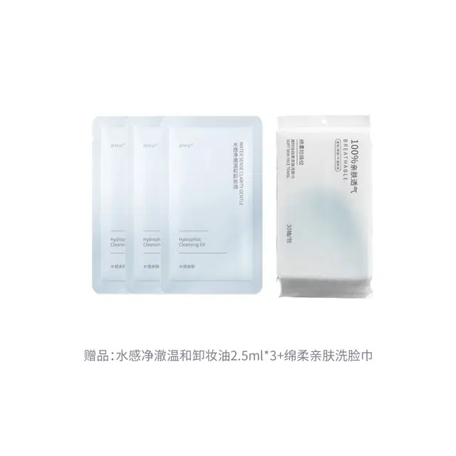 200ml
