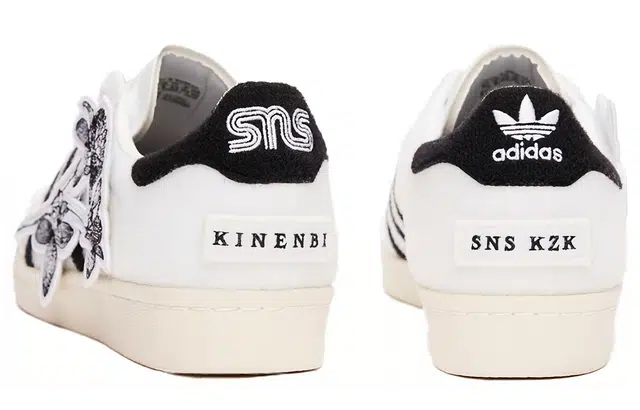 SNS x adidas originals Superstar