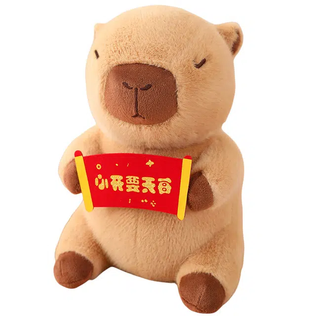 爱冰清 水豚布娃娃 玩偶 毛绒公仔