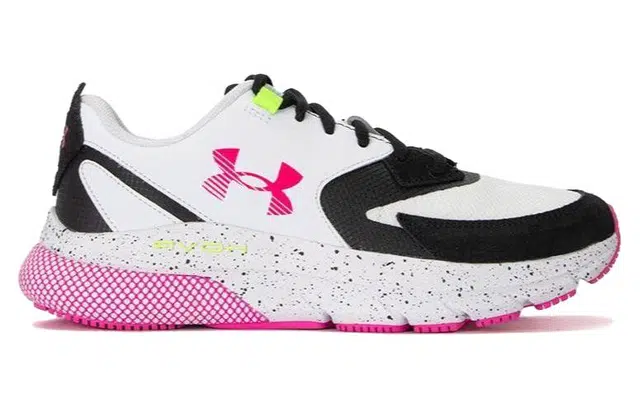 Under Armour