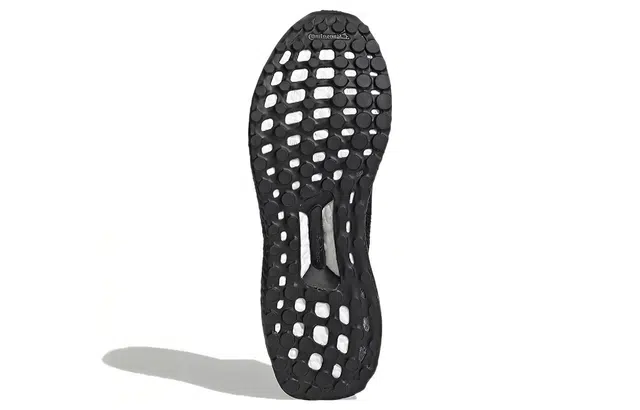 adidas Ultraboost DNA