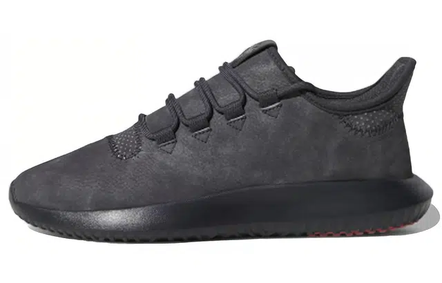 adidas originals Tubular Shadow