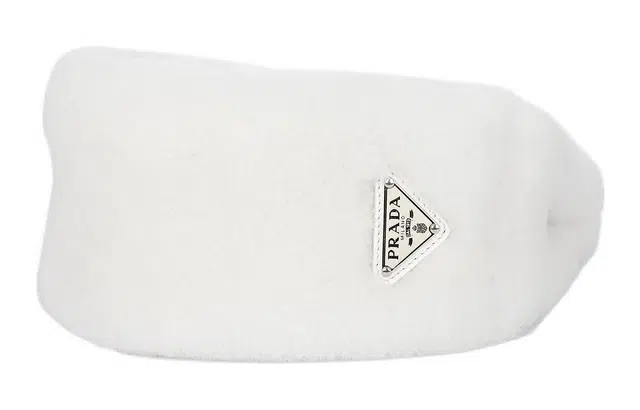 PRADA Logo