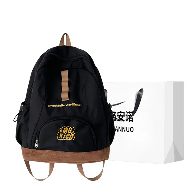 格安诺 百搭书包学生简约大容量背包小众设计感旅行 尼龙 双肩包