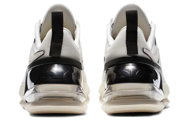 Nike Air Max Up