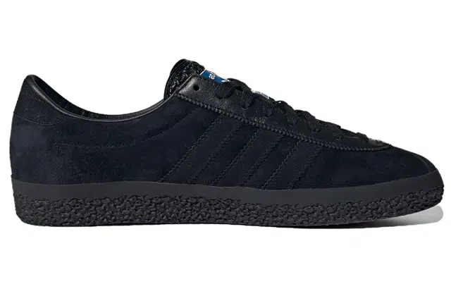 adidas originals Gazelleadidas originals x SPEZIAL Spzl