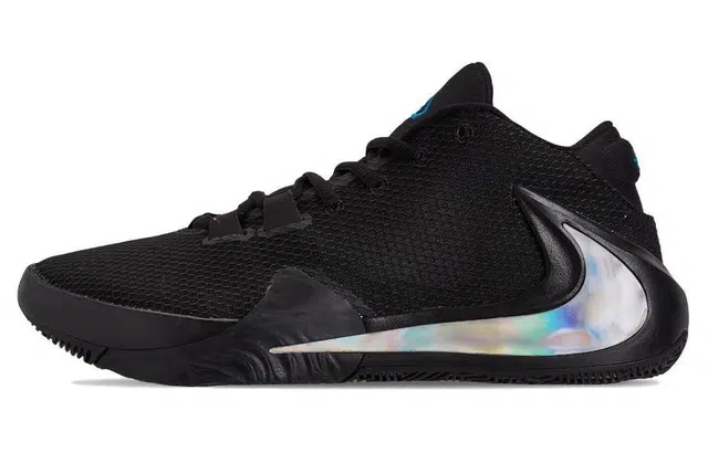 Nike Freak 1