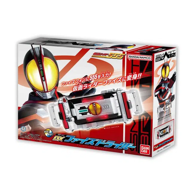 BANDAI DX Faiz555