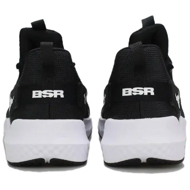 Under Armour Project Rock BSR 3