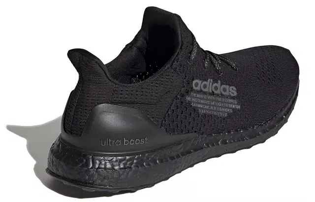 adidas Ultraboost DNA