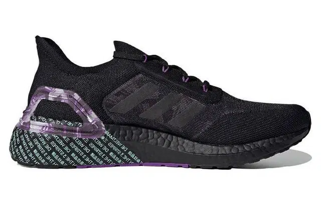 adidas Ultraboost 20 City Light