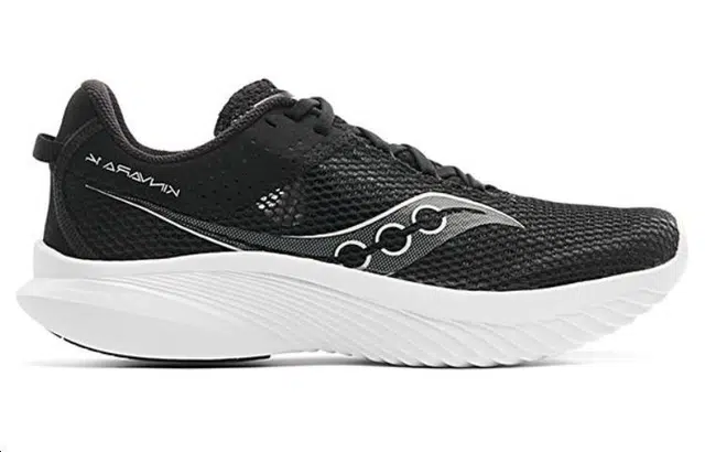 Saucony Kinvara 14