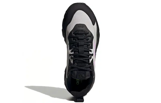 adidas originals Nite Jogger Winterized