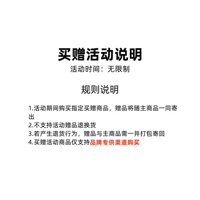 匹克 印花字母中腰系带直筒健身骑行登山游泳运动短裤 男款 赠袜子
