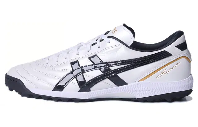 Asics C3 AG