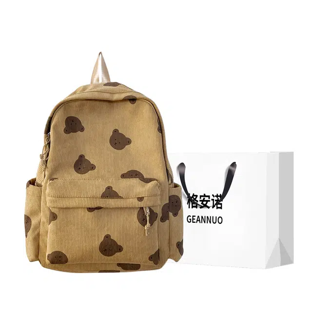 格安诺 可爱卡通百搭上课出游书包 灯芯绒 双肩包
