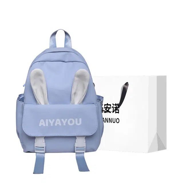 格安诺 学生书包可爱卡通小兔子轻便减负背包 涤纶 双肩包