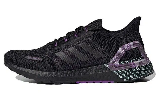adidas Ultraboost 20 City Light