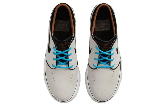 Nike SB Stefan Janoski