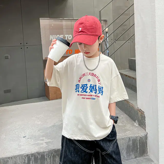 ULOVAZN T T