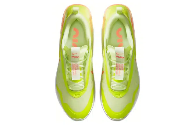 Nike Air Max Up