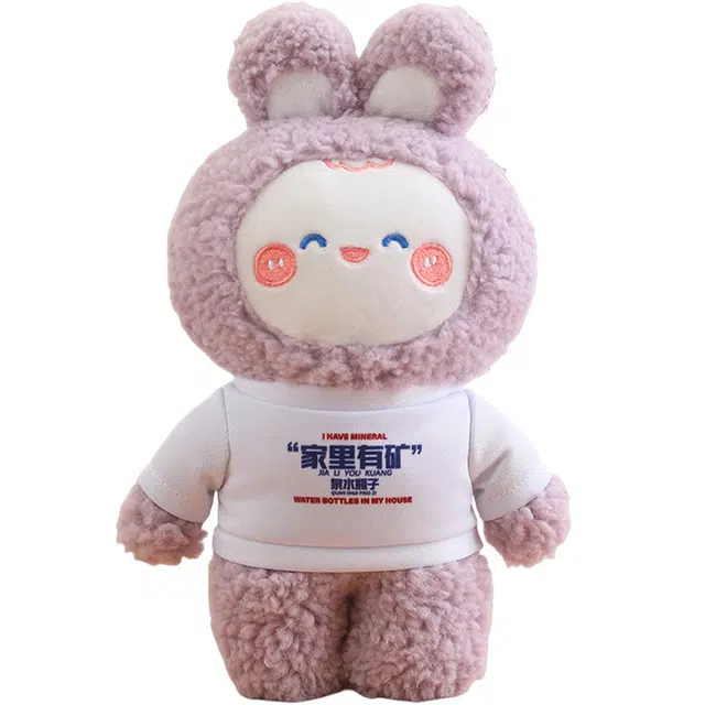 狐狸仙 萌系恐龙布娃娃 小兔子 玩偶 毛绒公仔