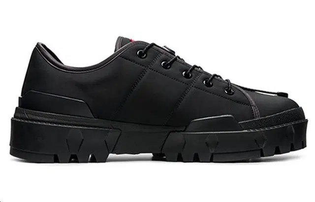 Onitsuka Tiger Hmr Peak Lo
