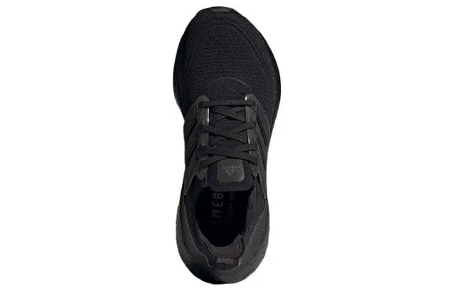 adidas Ultraboost 21