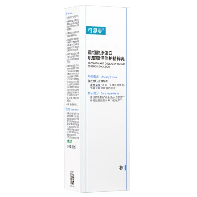 40ml