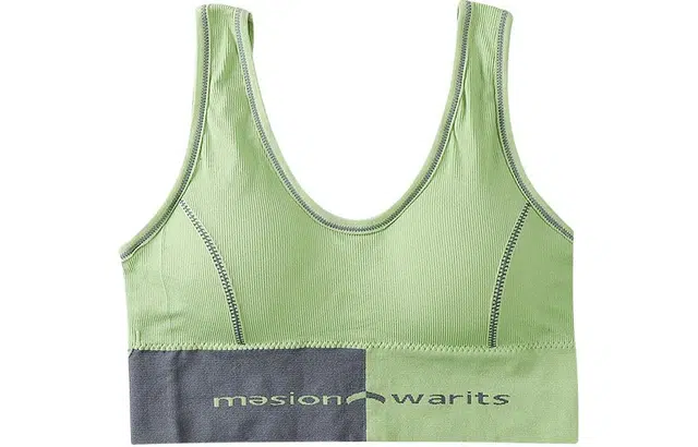 二三二三 字母简约宽肩带舒适文胸 女款 绿色