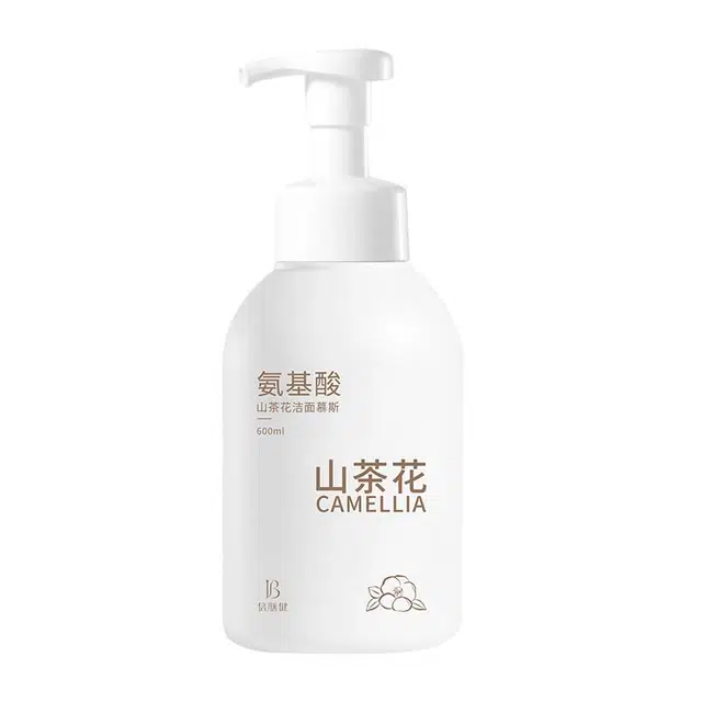 倍膳健 山茶花氨基酸泡沫洗面奶 深层清洁毛孔控油水润