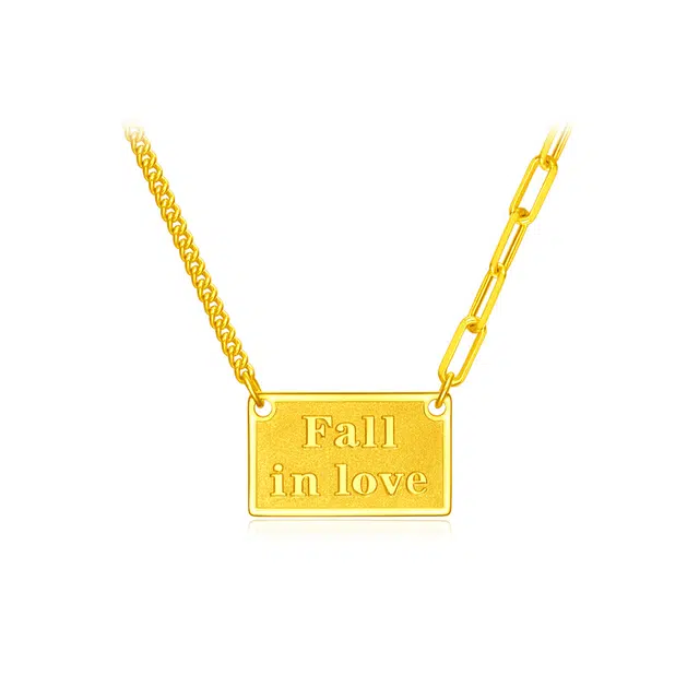 Fall in loveAB